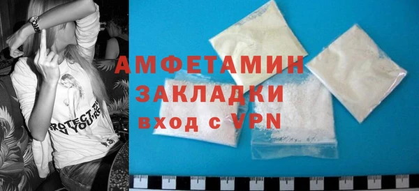 синтетический гашиш Медногорск