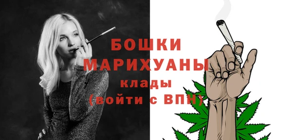 амфетамин Абдулино