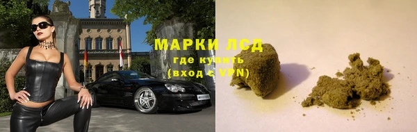 амфетамин Абдулино