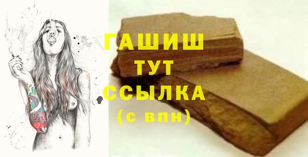 хмурый Абинск