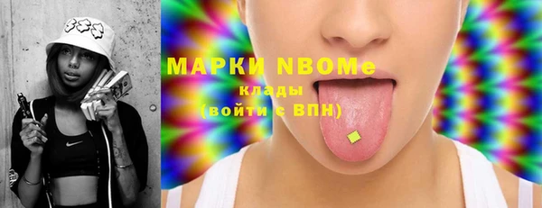 хмурый Абинск