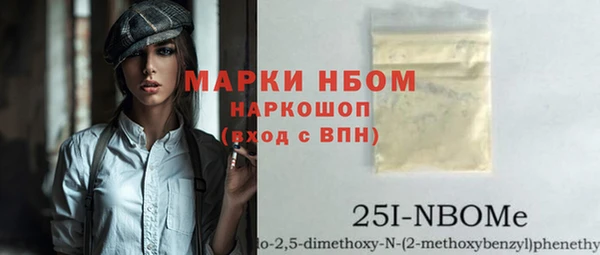 хмурый Абинск