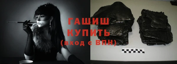 хмурый Абинск