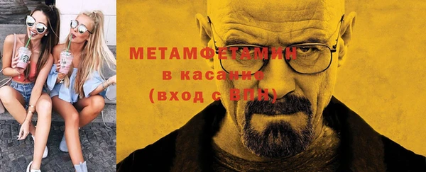 хмурый Абинск