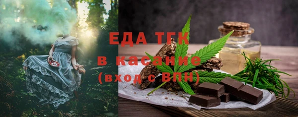 хмурый Абинск