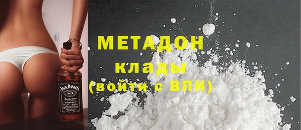хмурый Абинск