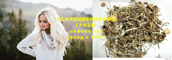 МДМА Алзамай