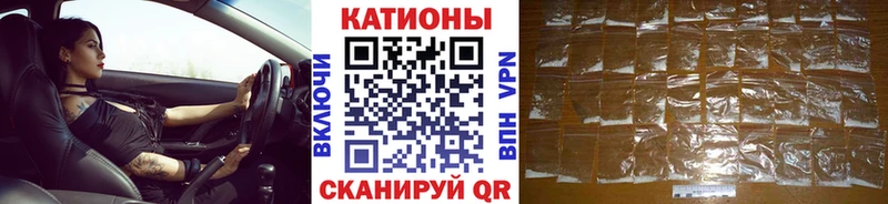 даркнет сайт  Новосибирск  это Telegram  МЯУ-МЯУ мяу мяу 
